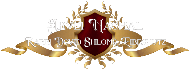 Arvei Nachal